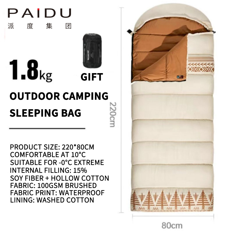 Paidu Adult Sleeping Bag Warm Sleeping Bag Outdoor Winter Thickened Camping Double Down Four Seasons Universal