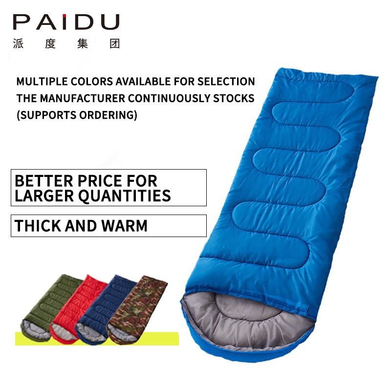 Paidu 1.3Kg Envelopes With Caps Spring And Winter Outdoor Camping Adult Sleeping Bags Thickened